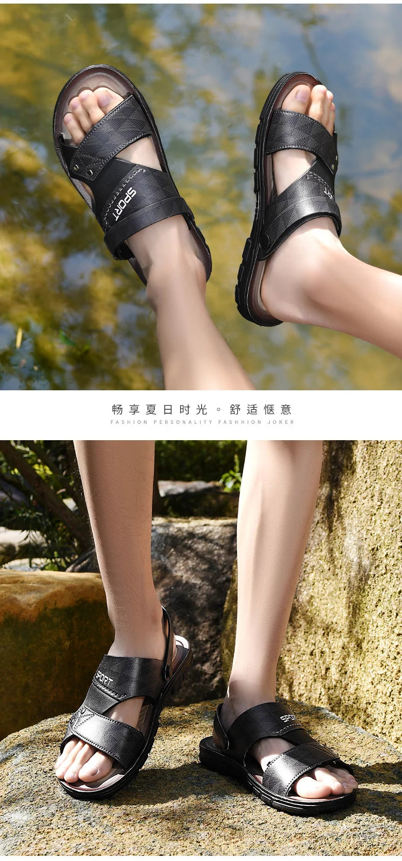 Men’s Premium Leather Slip-On Sandals for Summer
