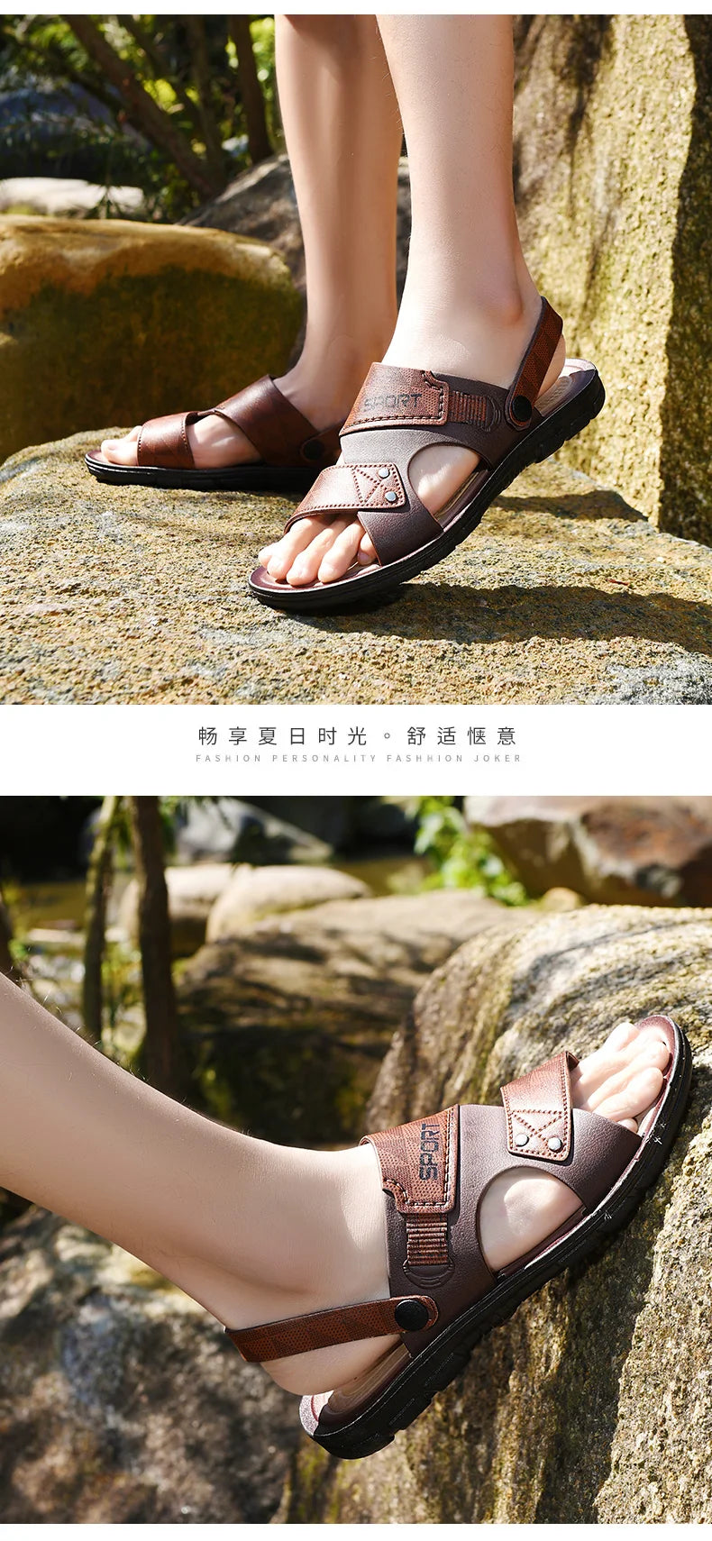 Men’s Premium Leather Slip-On Sandals for Summer