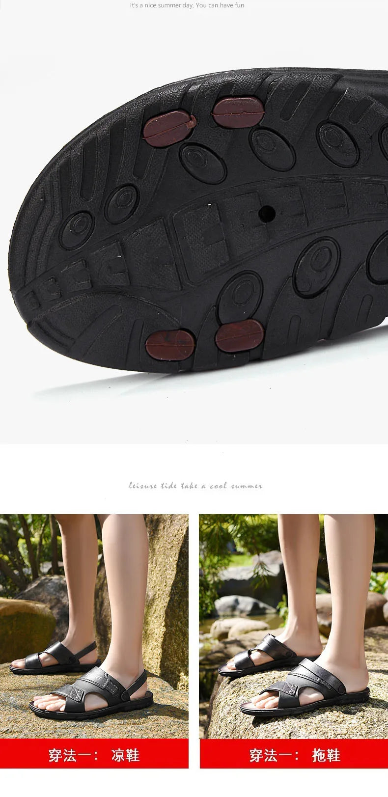 Men’s Premium Leather Slip-On Sandals for Summer